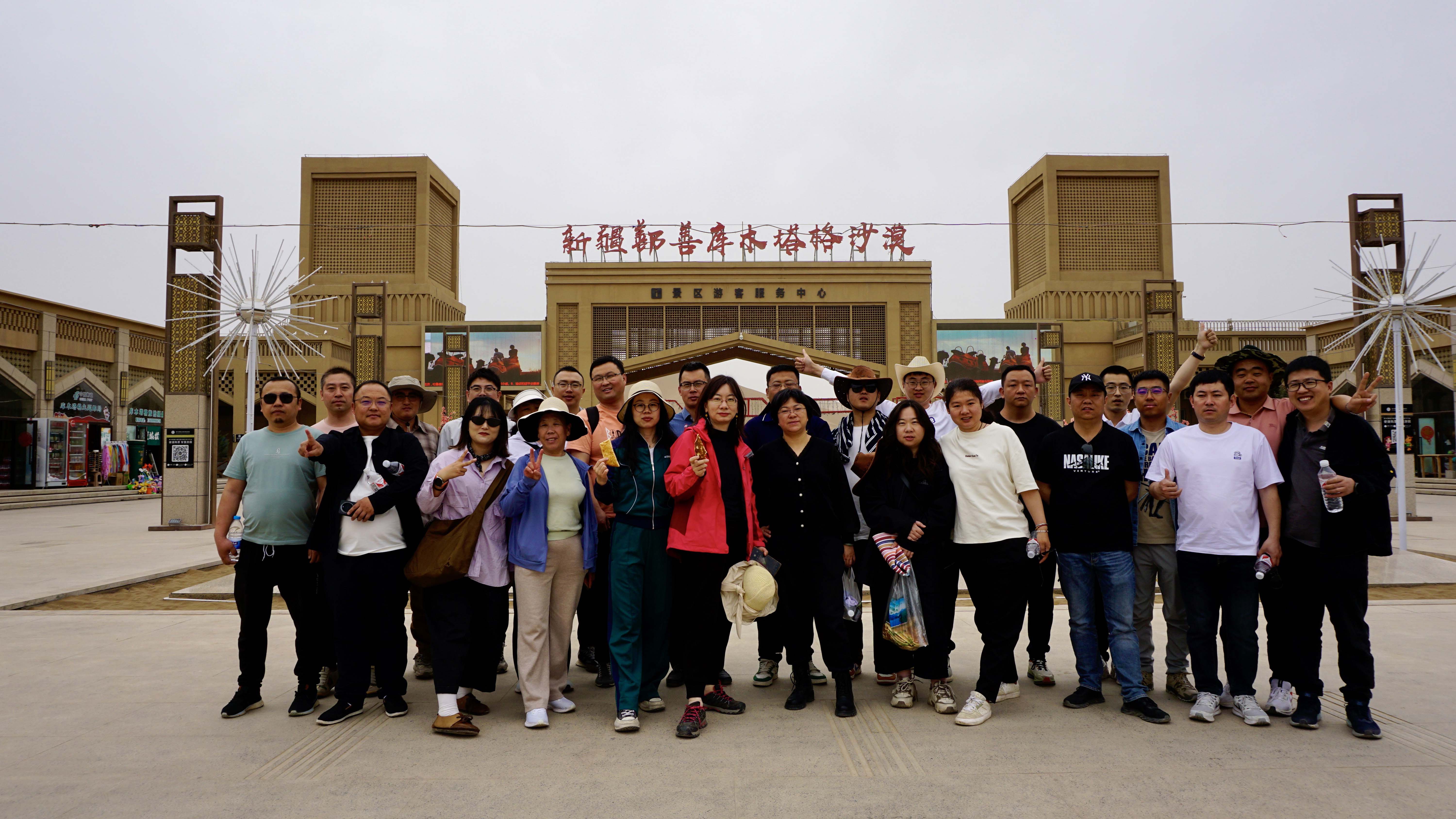 图片3.jpg